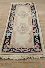 Load image into Gallery viewer, Midnight Rose Chinese Wool Runner – 2.3' x 8'