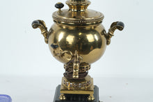 Load image into Gallery viewer, Vintage Brass Samovar Table Lamp Russian Tea Urn Style Dual Socket 33" Tall