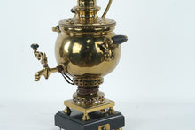 Load image into Gallery viewer, Vintage Brass Samovar Table Lamp Russian Tea Urn Style Dual Socket 33" Tall