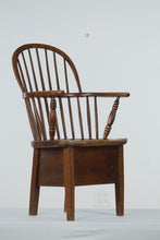 Load image into Gallery viewer, Commode Arm Chair