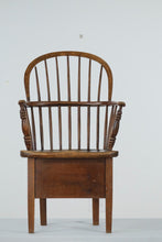 Load image into Gallery viewer, Commode Arm Chair