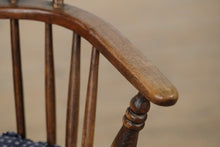 Load image into Gallery viewer, Commode Arm Chair