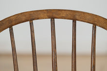 Load image into Gallery viewer, Commode Arm Chair