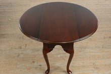 Load image into Gallery viewer, Dark Cherry Drop-Leaf Side Table with Queen Anne Legs