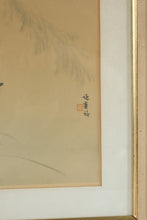 Load image into Gallery viewer, Vintage Japanese Geese Bird Art Print Signed Framed 22 x 17