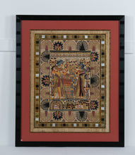 Load image into Gallery viewer, Egyptian Papyrus Artwork – Hand-Painted Scene of Royal Offering – 32.5” x 39.5” Framed
