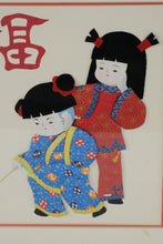 Load image into Gallery viewer, Vintage Japanese Oshie Fabric Art Children Lighting Firecracker Fu Good Fortune Framed