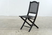 Load image into Gallery viewer, Vintage Wood Folding Chair Black Cane Seat and Back Woven Rattan Accent Chair