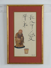 Load image into Gallery viewer, Original Signed Chinese Longevity Deity Shou Xing Calligraphy Painting Dated 1981 Framed