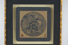 Load image into Gallery viewer, Framed Chinese Dragon & Phoenix Etching on Handmade Paper – 14.5" x 15" Gold Bamboo Frame