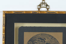 Load image into Gallery viewer, Framed Chinese Dragon & Phoenix Etching on Handmade Paper – 14.5" x 15" Gold Bamboo Frame