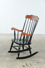 Load image into Gallery viewer, Harvard University Windsor Rocking Chair with Service Presentation Crest