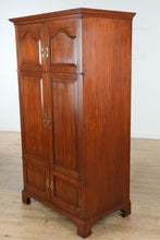 Load image into Gallery viewer, Henkel Harris Wild Cherry Cabinet – 1990