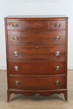 Load image into Gallery viewer, Hibriten Furniture Mahogany Serpentine Chest of Drawers Dresser