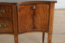Load image into Gallery viewer, Hickory White “American Masterpiece” Flame Mahogany Heirloom Sideboard