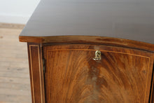 Load image into Gallery viewer, Hickory White “American Masterpiece” Flame Mahogany Heirloom Sideboard