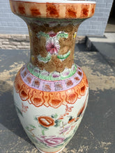 Load image into Gallery viewer, Large Chinese Famille Rose Porcelain Floor Vase Hand Painted Birds and Peonies