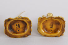 Load image into Gallery viewer, Shichifukujin Figurine Collection (Partial Set)