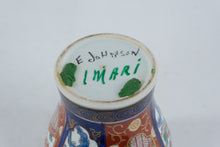 Load image into Gallery viewer, Japanese Imari Style Porcelain Ginger Jar Vase Blue Red Gold 7 Inch