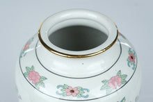 Load image into Gallery viewer, Vintage Japanese Imari Floral Porcelain Vase Gold Trim Wood Stand 12 Inch