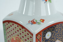 Load image into Gallery viewer, Japanese Imari Porcelain Vase with Floral and Bird Panels
