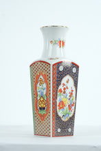 Load image into Gallery viewer, Japanese Imari Porcelain Vase with Floral and Bird Panels