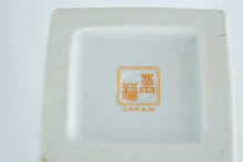Load image into Gallery viewer, Japanese Imari Porcelain Vase with Floral and Bird Panels