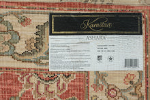 Load image into Gallery viewer, Karastan Ashara Agra Pattern Wool Area Rug 2'6 x 4 Traditional Floral Design