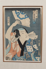 Load image into Gallery viewer, Kunichika Actor Woodblock Print c1870 Japanese Ukiyo-e Framed w COA
