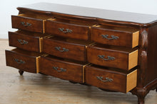 Load image into Gallery viewer, Lane Solid Cherry French Provincial Louis XV–Style Nine-Drawer Dresser