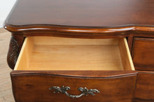 Load image into Gallery viewer, Lane Solid Cherry French Provincial Louis XV–Style Nine-Drawer Dresser