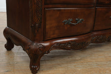 Load image into Gallery viewer, Lane Solid Cherry French Provincial Louis XV–Style Nine-Drawer Dresser