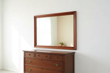 Load image into Gallery viewer, Large Mahogany Framed Mirror - 46" x 32"