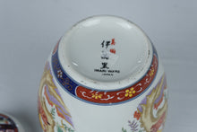 Load image into Gallery viewer, Vintage Japanese Imari Ware Phoenix Ginger Jar Wood Stand 6 Inch
