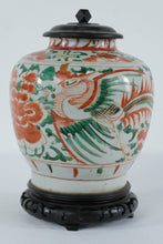 Load image into Gallery viewer, Japanese Imari Style Porcelain Ginger Jar Phoenix Motif Wood Lid Stand