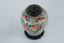 Load image into Gallery viewer, Japanese Imari Style Porcelain Ginger Jar Phoenix Motif Wood Lid Stand
