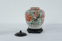 Load image into Gallery viewer, Japanese Imari Style Porcelain Ginger Jar Phoenix Motif Wood Lid Stand