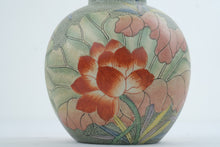 Load image into Gallery viewer, Vintage Macau Hand Painted Porcelain Ginger Jar Pink Lotus Floral 9 Inch