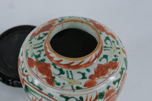 Load image into Gallery viewer, Japanese Imari Style Porcelain Ginger Jar Phoenix Motif Wood Lid Stand