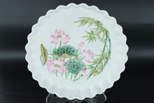 Load image into Gallery viewer, Stafford “Lotus Blossom” Fine Porcelain Fluted Serving Dish – 10.25" Round • 1981