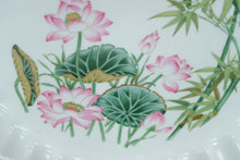 Load image into Gallery viewer, Stafford “Lotus Blossom” Fine Porcelain Fluted Serving Dish – 10.25" Round • 1981