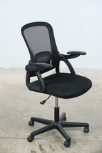 Load image into Gallery viewer, Black Mesh Ergonomic Office Chair Adjustable Height Rolling Desk Chair MOD1