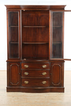 Load image into Gallery viewer, Mahogany China Cabinet Hutch Traditional Glass Display Cabinet