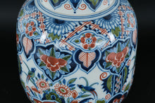 Load image into Gallery viewer, Royal Tichelaar Makkum Handpainted Majolica Lidded Jar – Multicolor Florals & Birds – 10" with COA (2006)