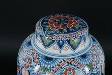 Load image into Gallery viewer, Royal Tichelaar Makkum Handpainted Majolica Lidded Jar – Multicolor Florals & Birds – 10" with COA (2006)