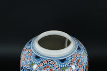 Load image into Gallery viewer, Royal Tichelaar Makkum Handpainted Majolica Lidded Jar – Multicolor Florals & Birds – 10" with COA (2006)