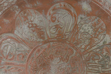 Load image into Gallery viewer, Hand Engraved Copper Plate