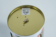 Load image into Gallery viewer, Pier 1 Imports Musical Christmas Tin – Village Scene Design, Lidded Holiday Décor