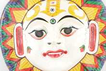 Load image into Gallery viewer, Nepal Paper Mache Sun Face Wall Mask Hand Painted Folk Art 22 Inch