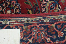 Load image into Gallery viewer, M Amogli Red Runner Rug - 17.5' x 2.5' - Obeetee